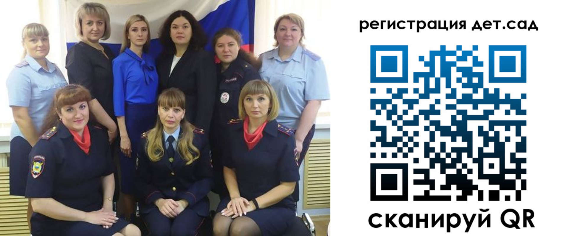 где прописаться в Вытегре